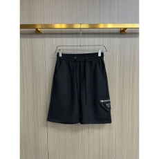 Prada Short Pants